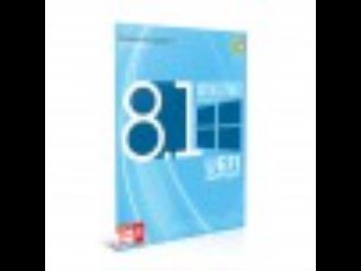 Windows 8.1 Update 3 Enterprise UEFI Support 32&64-bit